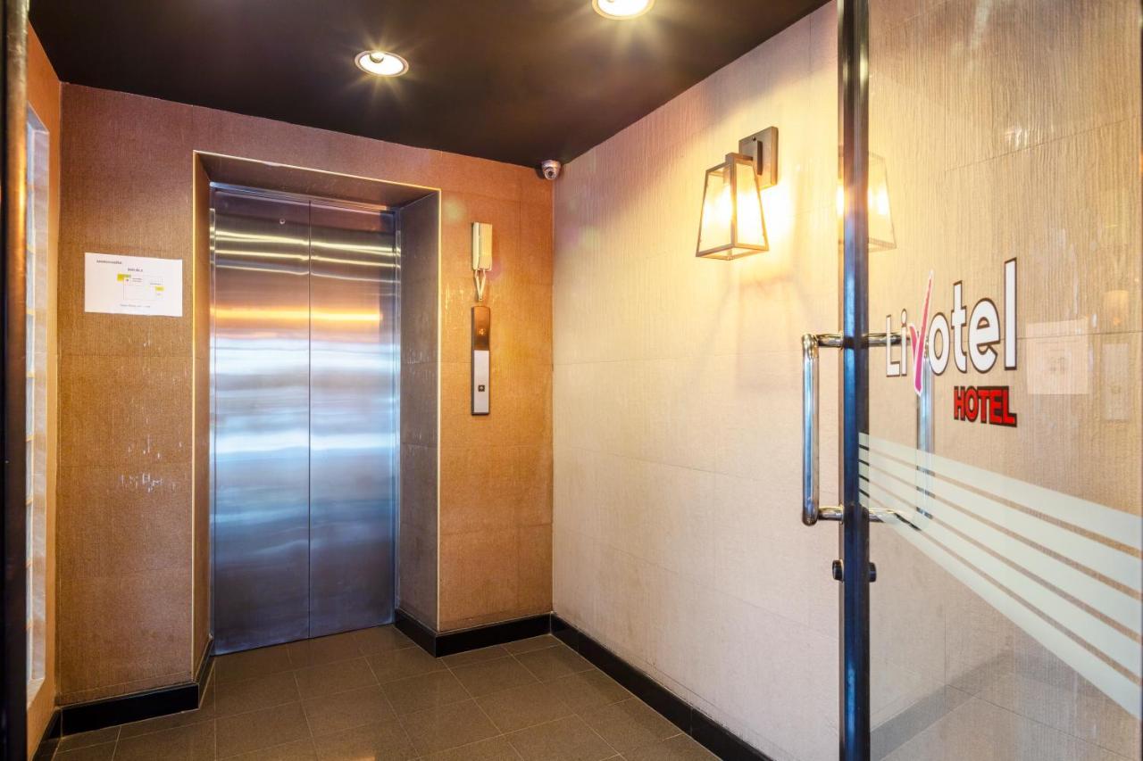 Livotel Express Hotel Bang Kruai Nonthaburi - No Parking Εξωτερικό φωτογραφία