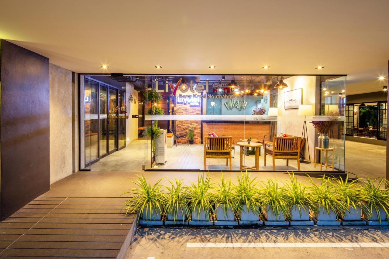 Livotel Express Hotel Bang Kruai Nonthaburi - No Parking Εξωτερικό φωτογραφία